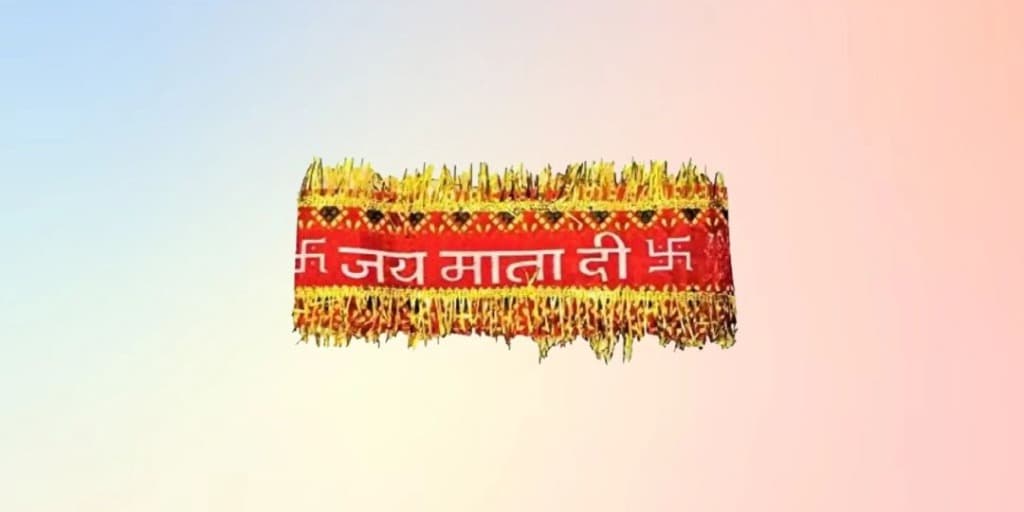 Chunari